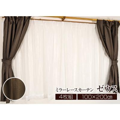 カーテン 4枚セット（レースカーテン）｜カーテン｜カーテン