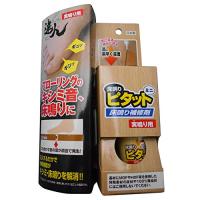 高森コーキ 家庭用万能クリーナー つや之助シリーズ 床鳴りピタットミニ 40ml | ハッピーリッチ