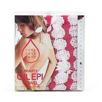 背中のうぶ毛ケア 自分でできるおすすめケアグッズランキング 1ページ ｇランキング