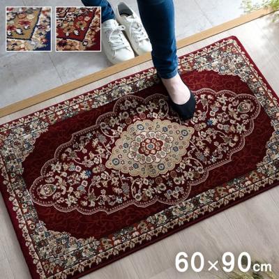 室内用玄関マット（生産国：トルコ）｜マット｜カーペット、ラグ