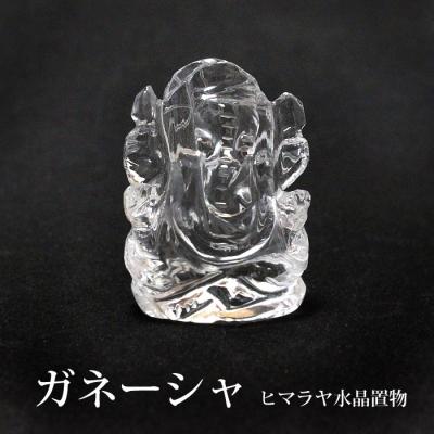 ガネーシャ 水晶のおすすめ人気商品一覧 通販 - Yahoo!ショッピング