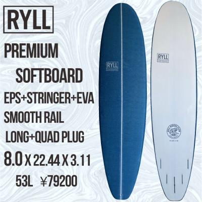 サーフボード ドロップアウト（スポーツ用品）のおすすめ人気商品一覧