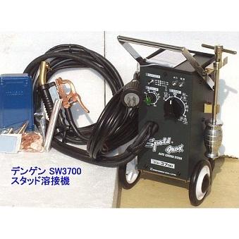 ヒラネ スタッド溶接機の商品一覧 通販 - Yahoo!ショッピング ヒラネ スタッド溶接機の商品一覧 通販 - Yahoo!ショッピング