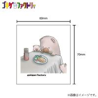 ぶたトンカツ ステッカー シール イラスト 車 自転車 アイコス スマホ 目印 おもしろ 豚 シュール Stk ハラジュクアイリー 通販 Yahoo ショッピング