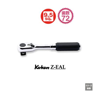 koken zeal セット　工具 原工具 ヤフーショップ - koken-zeal｜Yahoo!ショッピング