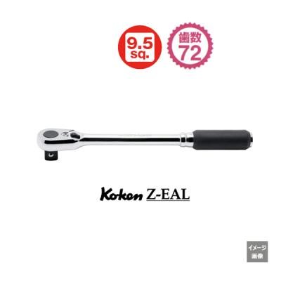 原工具 ヤフーショップ - koken-zeal｜Yahoo!ショッピング