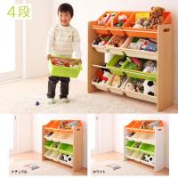 おもちゃ キッズ 収納 棚 おしゃれ かわいい お片づけ が身につく ナチュラルカラーの おもちゃ箱 Mycket ミュケ 4段 ナチュラルスタイルナナ 通販 Yahoo ショッピング