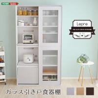 食器棚(キッチン収納庫) 〔幅60cm〕 飛散防止加工ガラス扉/可動棚付き ...