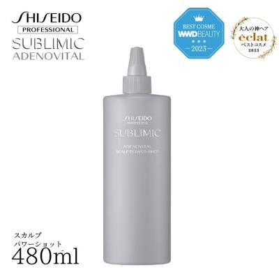SHISEIDO アデノバイタル スカルプエッセンス 480mL SHISEIDO アデノバイタル スカルプエッセンス 180ml - メルカリ