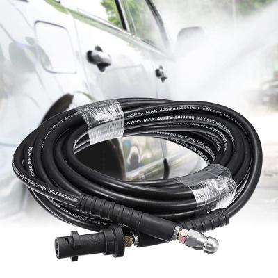ケルヒャー 高圧洗浄機 配管洗浄ノズル(キッチン、日用品、文具 ケルヒャー 高圧洗浄機 配管洗浄ノズル(キッチン、日用品、文具