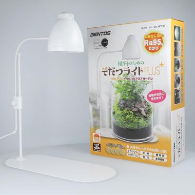 ジェントス そだつライト ブラック・ホワイト２個セット　植物育成　LEDライト Amazon.co.jp: GENTOS (ジェントス) そだつライト (ブラック