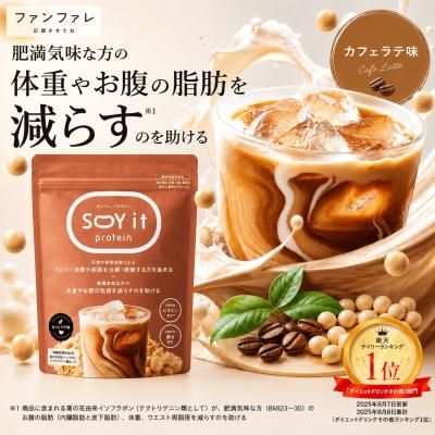 りそうのコーヒーのおすすめ人気ランキングTOP100 - Yahoo!ショッピング