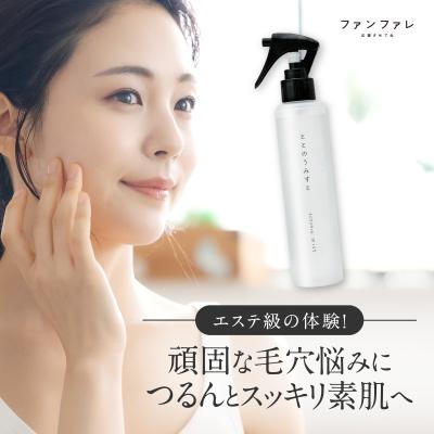 ファンファレ ととのうみすとのおすすめ人気商品一覧 通販