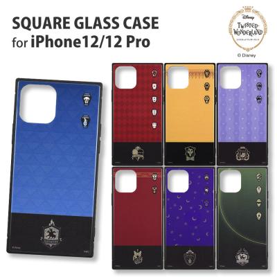 HYDE スマホケース CARD CASE with SMART PHONE RING – HYDE ONLINE STORE