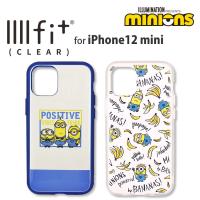 『怪盗グルー／ミニオンズ』シリーズ　IIIIfit Clear iPhone12 mini対応ケース MINI-221 | 石原商店