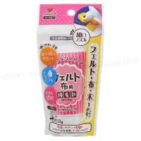 フェルト・布用接着剤【4個までメール便OK】高粘度タイプで素材に浸み込みにくいのでフェルトや布の接着に最適KAWAGUCHI11-567 | 晴れ屋Yahoo!店