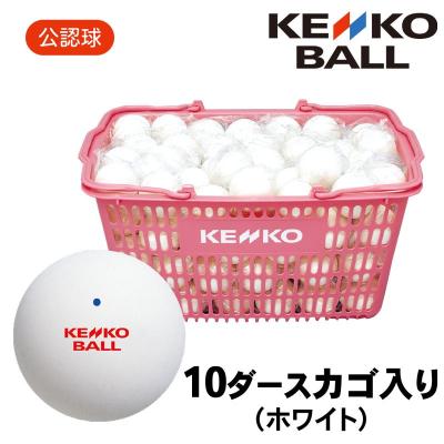 NAGASE KENKO ソフトテニスボールの商品一覧|ボール|テニス NAGASE KENKO ソフトテニスボールの商品一覧|ボール|テニス
