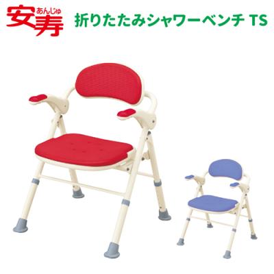 高さ50cm 台（介護用風呂椅子）｜入浴用品｜介護用品 | ダイエット