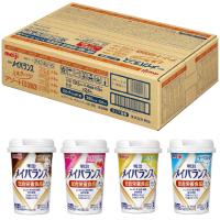 明治 メイバランス ミニカップ アソートBOX ミルクテイストシリーズ 125ml×24本 介護食 高カロリー食品 栄養補助食品 | ハリカ太田店