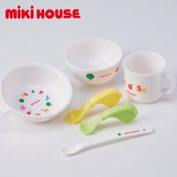 ミキハウス テーブルウェアミニセット SE5-37-4　内祝い　景品　記念品　 | 総合ギフトハリカ2号店