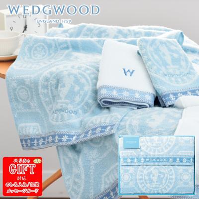 WEDGWOOD タオルケット｜布団、寝具｜家具、インテリア おすすめ人気