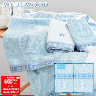 WEDGWOOD タオルケット｜布団、寝具｜家具、インテリア おすすめ人気