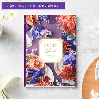 総合ギフト ハリカ - カタログギフト｜Yahoo!ショッピング