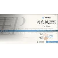 ファロス　円皮針（円皮鍼）　1.1mm（100本入）　＜宅急便発送＞ | はり・きゅう問屋