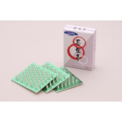 長生茶 Light 1000荘✖️2箱 長生灸 ライト1000壮のおすすめ人気商品一覧 通販 - Yahoo!ショッピング