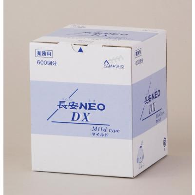 長安neoのおすすめ人気商品一覧 通販 - Yahoo!ショッピング