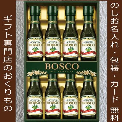 ボスコ プレミアムのおすすめ人気商品一覧 通販 - Yahoo!ショッピング