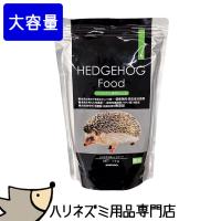 SANKO　ハリネズミフード　1kg　お徳用　三晃商会　サンコー | はりねずみんみん共和国