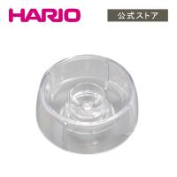 ハリオ  ドリッパー V60 Drip-Assist ドリップアシスト チャンピオンコラボ コーヒー 初心者 HARIO 公式 | 公式HARIOネットショップYahoo!店