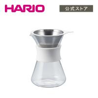 ハリオ Glass Coffee Maker グラスコーヒーメーカー  コーヒー シンプル おしゃれ HARIO 公式 | 公式HARIOネットショップYahoo!店