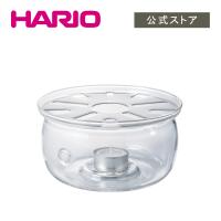 ハリオ ティーウォーマーM TWJ-M お茶会 ティーパーティー キャンドル使用 HARIO 公式 | 公式HARIOネットショップYahoo!店