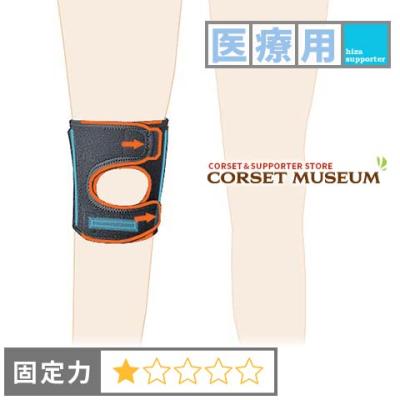 コルセットミュージアム - 医療用｜Yahoo!ショッピング