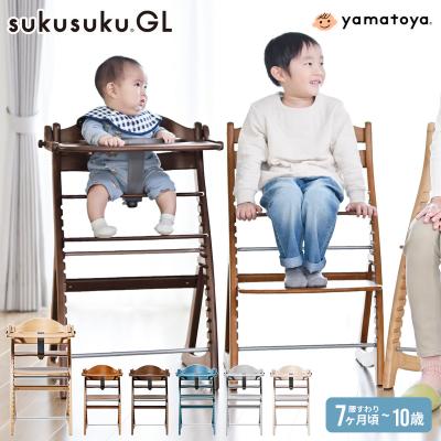 テーブル 赤（SUKUSUKU（大和屋）／家具、インテリア用品）（ベビー