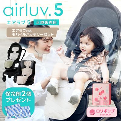ポキット ベビーカーのおすすめ人気商品一覧 通販 - Yahoo!ショッピング