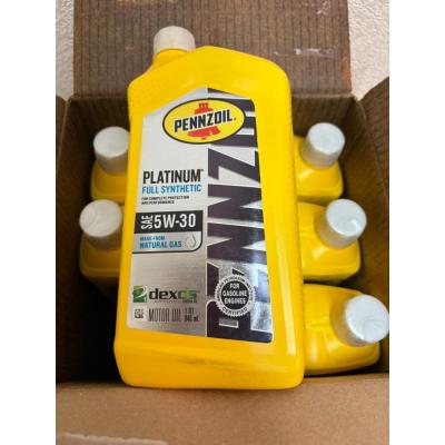 pennzoil platinum 5w30のおすすめ人気商品一覧 通販 - Yahoo!ショッピング