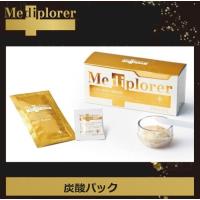 Mediplorer（メディプローラー） CO2ジェルマスク  6回分 正規品 炭酸フェイスパック フェイシャル サロン専売品 美肌 美容 エイジングケア | hellomart1358