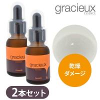 【2個セット】gracieux グラシュー エッセンス セラミド 25ml | hellomart1358