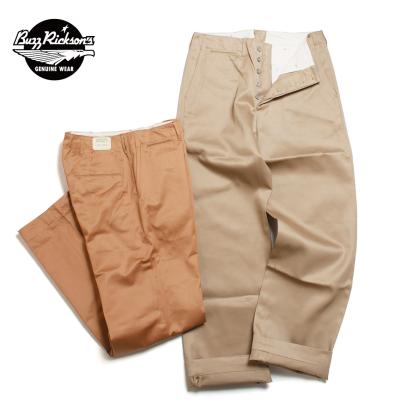STONE  チノパン ボタンフライ ブラウン USED加工 48 STONE ISLAND チノパン ボタンフライ ブラウン USED加工 48
