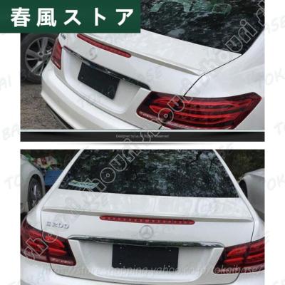 ベンツe250クーペ（リアスポイラー、ウイング）の商品一覧｜エアロ 