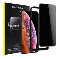 i Phone 11 Pro用/ (i) Phone XS/X用 ガラスフィルム 覗き見防止 25° プライバシー保護 CYCOKLY 3D | Haru Online shop