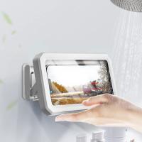 PZOZ スマホ 防水ケース お風呂,iPhone 壁掛け 携帯スタンド 伸縮式 360°調整 (ホワイト) | Haru Online shop