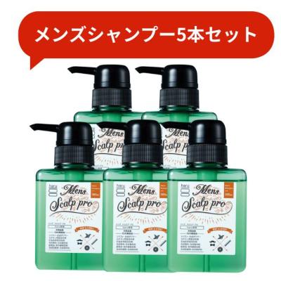 haru メンズ スカルプ・プロの商品一覧 通販 - Yahoo!ショッピング haru メンズ スカルプ・プロの商品一覧 通販 - Yahoo!ショッピング