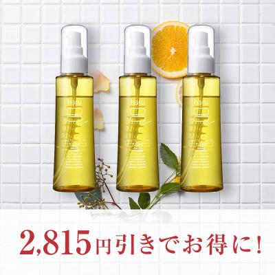 haru シャンプー 3本セット（コスメ、美容、ヘアケア）のおすすめ人気