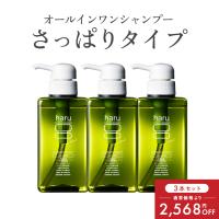 haru-shop_10640601