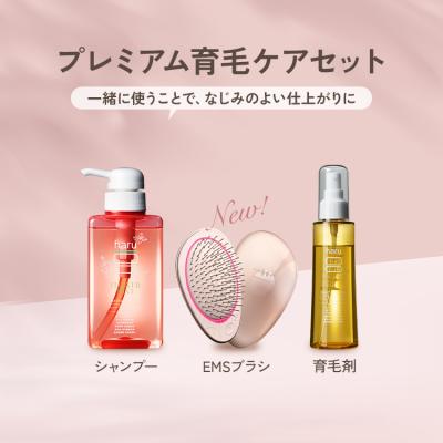 haru シャンプー 3本セット（コスメ、美容、ヘアケア）のおすすめ人気