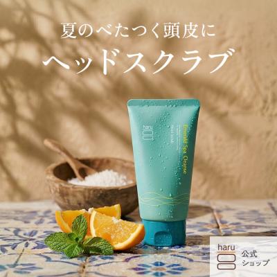 haru シャンプー 3本セット（仕上がり：さらさら）の商品一覧 通販
